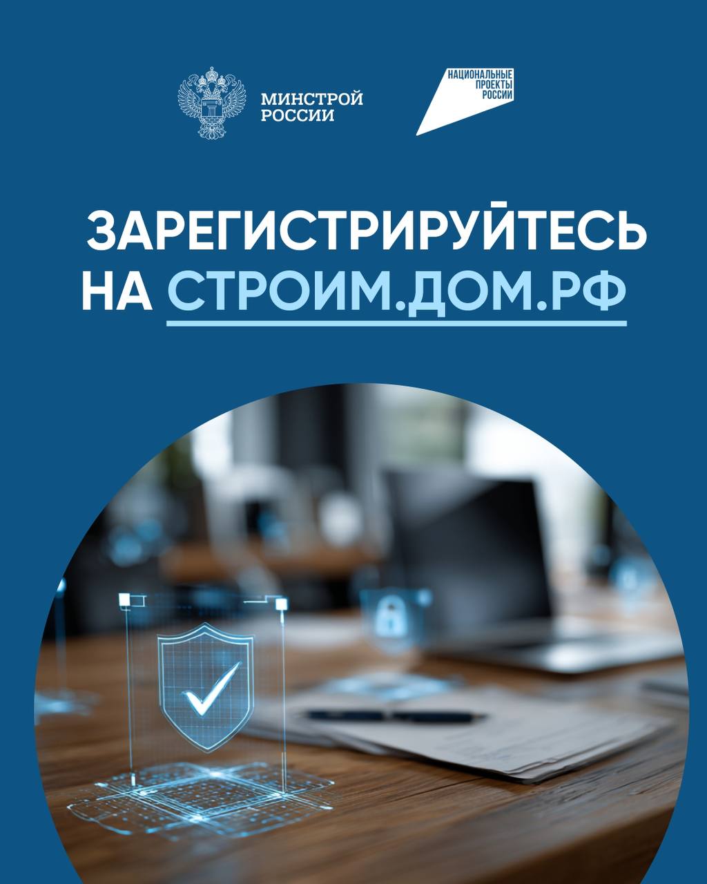 Востребованным подрядчиком стать просто